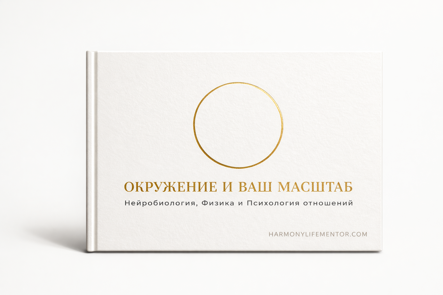 ChatGPT Image 2 мар. 2026 г., 10_59_41